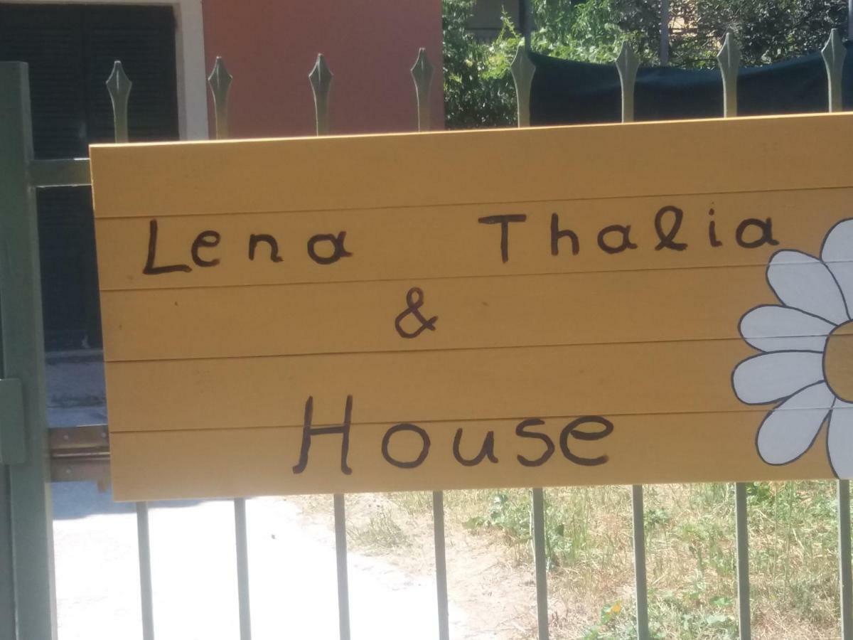Case de vacanță Thalia House